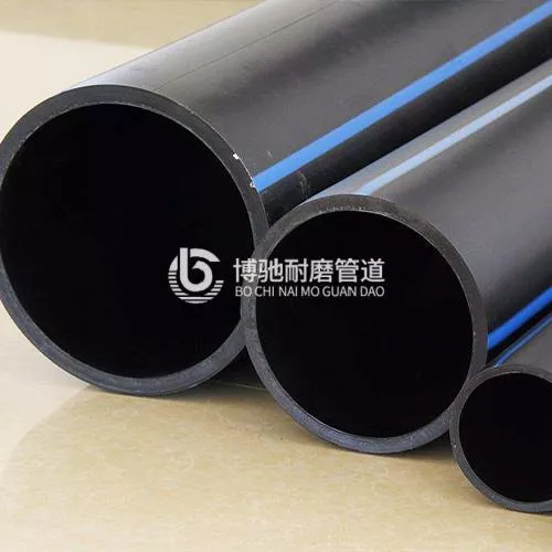 超高分子量聚乙烯管管道